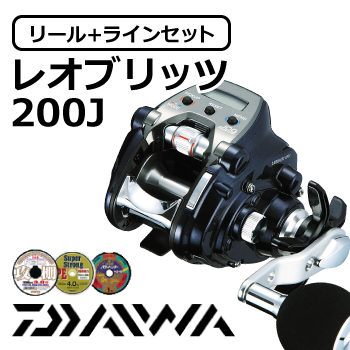 レオブリッツ200J