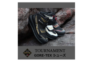ダイワ　TM-2501G・2601G トーナメント GORE-TEX シューズが40％OFF　在庫限り特価