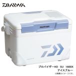 ダイワ(Daiwa) プロバイザーHD GU2100X 21L ブラック 【DAIWAクーラー ダイワ(Daiwa) プロバイザーHD GU2100X 21L ブラック 【DAIWAクーラー