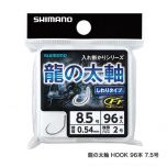 シマノ  RG-A51Q  龍の太軸　96本入り  ７．５  