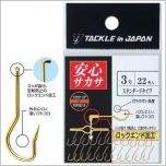 タックルインジャパン    安心サカサ　４号（22本入）  