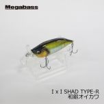 メガバス　アイバイアイシャッド タイプR　I x I SHAD TYPE-R　和銀オイカワ