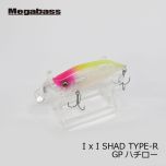 メガバス　アイバイアイシャッド タイプR　I x I SHAD TYPE-R　カスミITO　イマカツ　今江克隆　伊東由樹　シャッド　バスルアー　釣具　通販　FTO