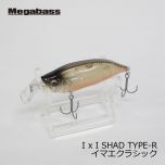 メガバス　アイバイアイシャッド タイプR　I x I SHAD TYPE-R　霞シラウオ　イマカツ　今江克隆　伊東由樹　シャッド　バスルアー　釣具　通販　FTO