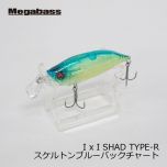 メガバス　アイバイアイシャッド タイプR　I x I SHAD TYPE-R　ワイルドクロー　イマカツ　今江克隆　伊東由樹　シャッド　バスルアー　釣具　通販　FTO
