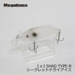 メガバス　アイバイアイシャッド タイプR　I x I SHAD TYPE-R　クリアライムチャート　イマカツ　今江克隆　伊東由樹　シャッド　バスルアー　釣具　通販　FTO