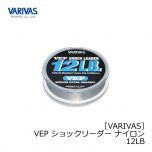 モーリス　バリバス　VEP ショックリーダー 　ナイロン　50ｍ　12LB　ナチュラル