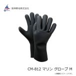 阪神素地　CM-812 マリン グローブ M