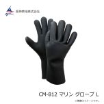 阪神素地　CM-812 マリン グローブ L