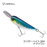 ジャッカル　ライザーベイト015P　シラスパターン