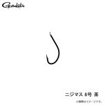 がまかつ　ニジマス 8号 茶