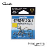 がまかつ　伊勢尼 10号 金