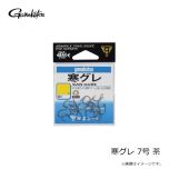 がまかつ　寒グレ 7号 茶