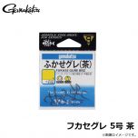 がまかつ　フカセグレ 5号 茶