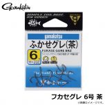 がまかつ　フカセグレ 6号 茶