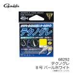 がまかつ　バラ テクノグレ 8号 パールホワイト