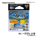 がまかつ（Gamakatsu）　A1 一刀グレ　3号 ハリ グレ鈎 磯釣り