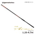 がまかつ (Gamakatsu)　がま磯　アルデナ　1.25号　4.7m