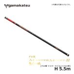 がまかつ（Gamakatsu）　がま磯 マスターモデルⅡ たもの柄　H5.5m　磯釣り 玉の柄