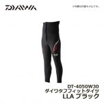 ダイワ（Daiwa）　DT-4050W30　ダイワ タフフィットタイツ　LLA　ブラック　鮎釣り 鮎タイツ フットウェア