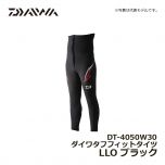 ダイワ（Daiwa）　DT-4050W30　ダイワ タフフィットタイツ　LLO　ブラック