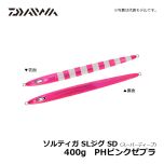 ダイワ（Daiwa）　ソルティガ SLジグ SD（スーパーディープ）　400g　PHピンクゼブラ　メタルジグ 中深海 スロージギング
