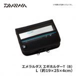 ダイワ（Daiwa）　エメラルダス エギホルダーT（B）　M　エギ収納 エギケース