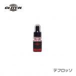 グリッチオイル　テフロッソ　15ml