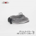 LAYSAM レイサム　グリムスイマー 7g ( GLIM SWIMMER )  #6 チャート・ホワイト　釣具　通販　スコーンリグ　FTO　フィッシングタックルオンライン