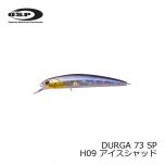 OSP　ドゥルガ DURGA 73 SP　P07 チャートブルーバック 釣具　通販　FTO