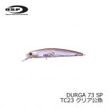 OSP　ドゥルガ DURGA 73 SP　P23 テイスティシャッド 釣具　通販　FTO