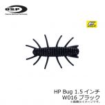 OSP　HPバグ HP Bug 1.5インチ　W016 ブラック