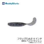 バディーワークス　フラッグたぬき 4インチ　OKZ オレキンザブトン