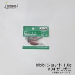 一誠　ビビビショット bibibi ショット 1.8g　#04 ザリガニ