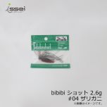 一誠　ビビビショット bibibi ショット 1.8g　#12 村上シャッド