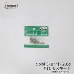 一誠　ビビビショット bibibi ショット 2.6g　#09 グリパン/チャート