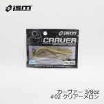 ism イズム　カーヴァー ( CARVER ) 3/8oz　#01 グリパンバックシャッド　釣具　通販　スコーンリグ　FTO　フィッシングタックルオンライン　市村 直之