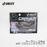 ism イズム　カーヴァー ( CARVER ) 3/8oz　#06 チャートアユ　釣具　通販　スコーンリグ　FTO　フィッシングタックルオンライン　市村 直之