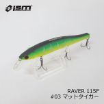 ism イズム　レイバー ( RAVER ) 115　#02 ゴーストアユ　釣具　通販　ジャークベイト ミノー　FTO　フィッシングタックルオンライン　市村 直之
