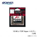 オーナー　13140 J-TOP Hyper ハイパー 7.5号