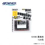 オーナー　13185 黒攻め 7.25号