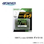 オーナー　10477 j-one GYARA ギャラ110