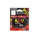 オーナー 妃刃 キバ 6.5号