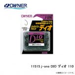 オーナー　11515 j-one DIO ディオ 110