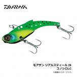 ダイワ (Daiwa)　モアザン リアルスティール　26　76mm　26g　キビナゴOB