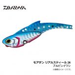 ダイワ (Daiwa)　モアザン リアルスティール　26　76mm　26g　ピンクギーゴ