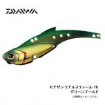 ダイワ (Daiwa)　モアザン リアルスティール　18　60mm　18g　不夜城