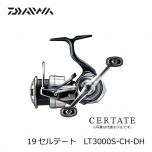 ダイワ (Daiwa)　19セルテート　LT3000-CXH