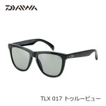 ダイワ（グローブライド）　TLX 017　トゥルービュー [TRUEVIEW]
