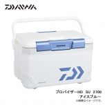 ダイワ(Daiwa) プロバイザーHD GU2100X 21L ブラック 【DAIWAクーラー 